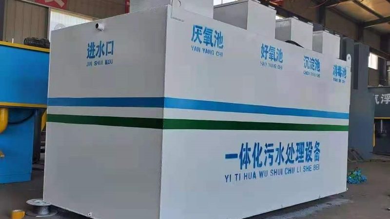 活性炭吸附箱：揭秘其工作原理与报价构成
