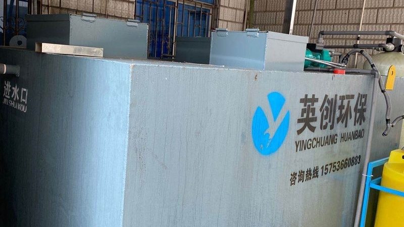 广州气浮机加盟代理，您需要了解的关键点**