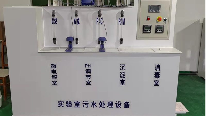 工业废水处理：北京地区哪家公司值得信赖？**